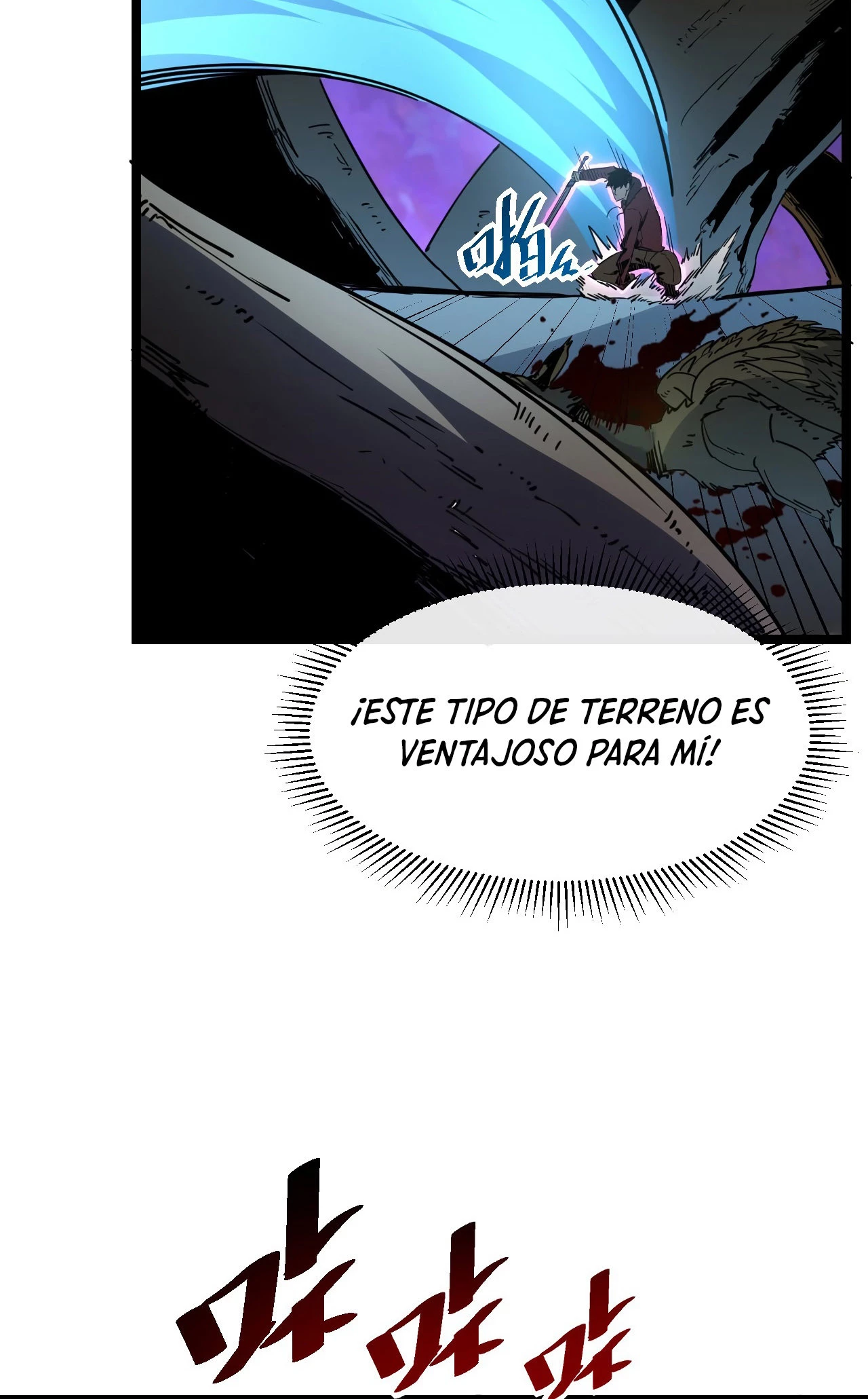 Levantate de los Escombros > Capitulo 44 > Page 271